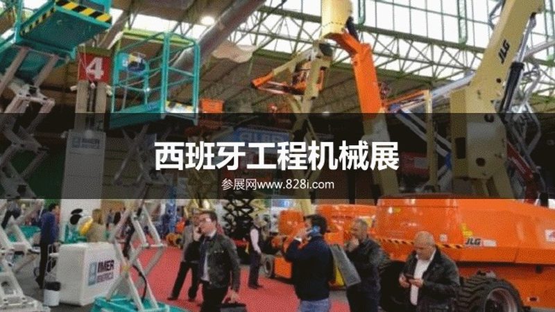 路面机械的性能指标是衡量其优劣的重要标准。在采购过程中，应重点关注以下指标：
